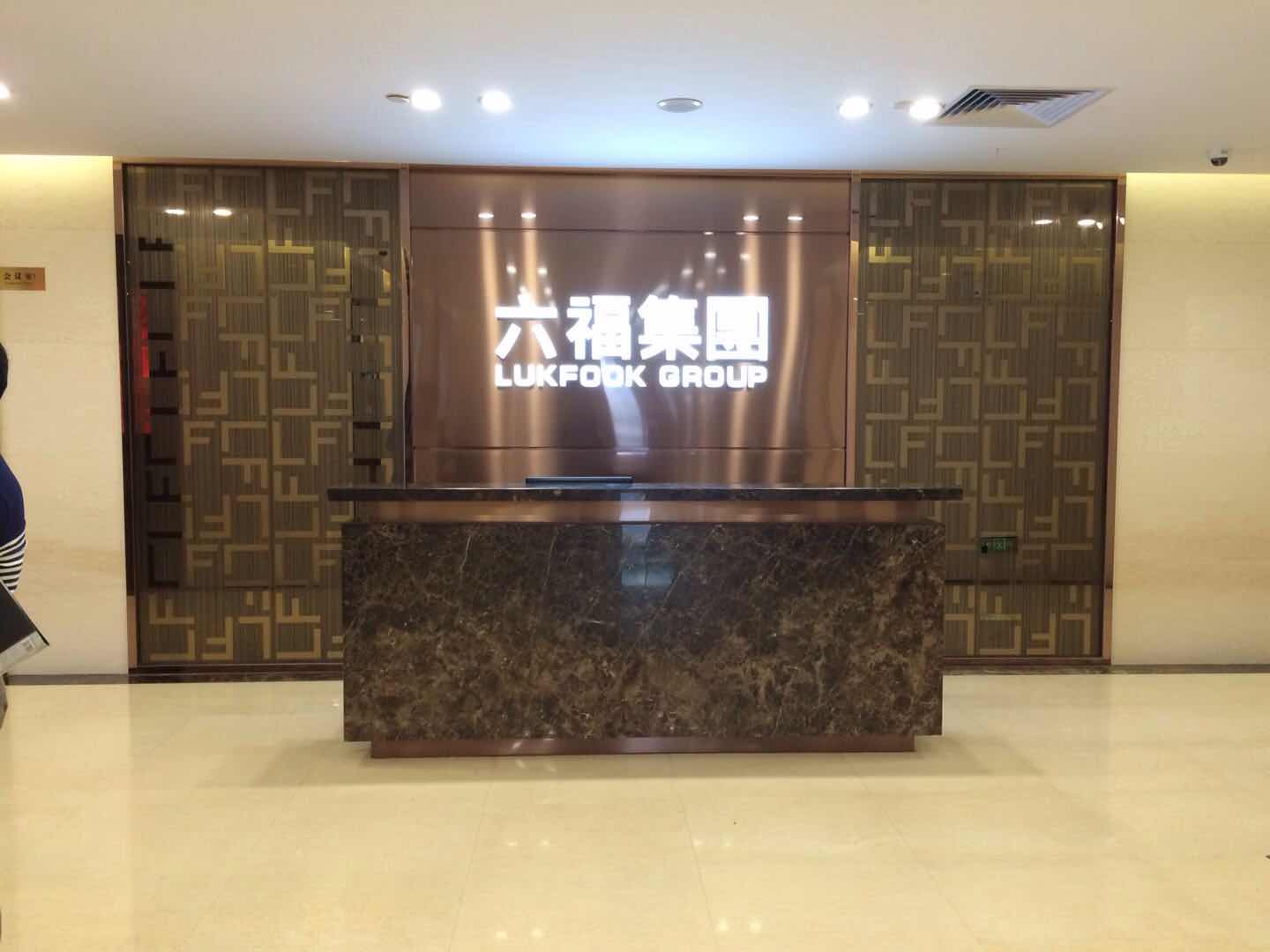 辦公室裝修公司處理墻身的辦法 番禺設(shè)計(jì)公司 番禺裝修公司 番禺裝飾公司 市橋裝修公司 番禺公寓裝修公司 番禺廠房裝修公司 番禺辦公室裝修公司 番禺樓盤裝修公司 穗樺設(shè)計(jì)公司