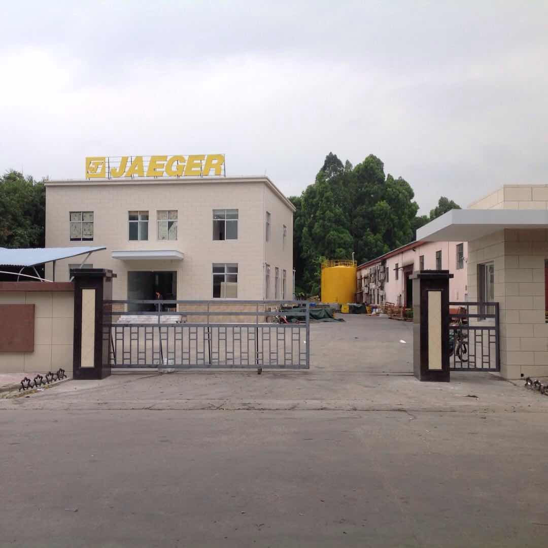 辦公室裝修如何讓效果更有亮點？番禺裝飾公司 市橋裝修公司 番禺廠房裝修公司 番禺公寓裝修公司 番禺辦公室裝修公司 番禺公寓裝修公司 穗樺專業(yè)的裝修設(shè)計公司