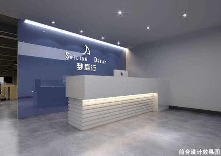 穗樺裝飾【番禺裝修公司】番禺店鋪裝修公司|番禺辦公室裝修公司|番禺廠房裝修公司|市橋裝修公司|番禺設(shè)計公司|番禺公寓裝修公司